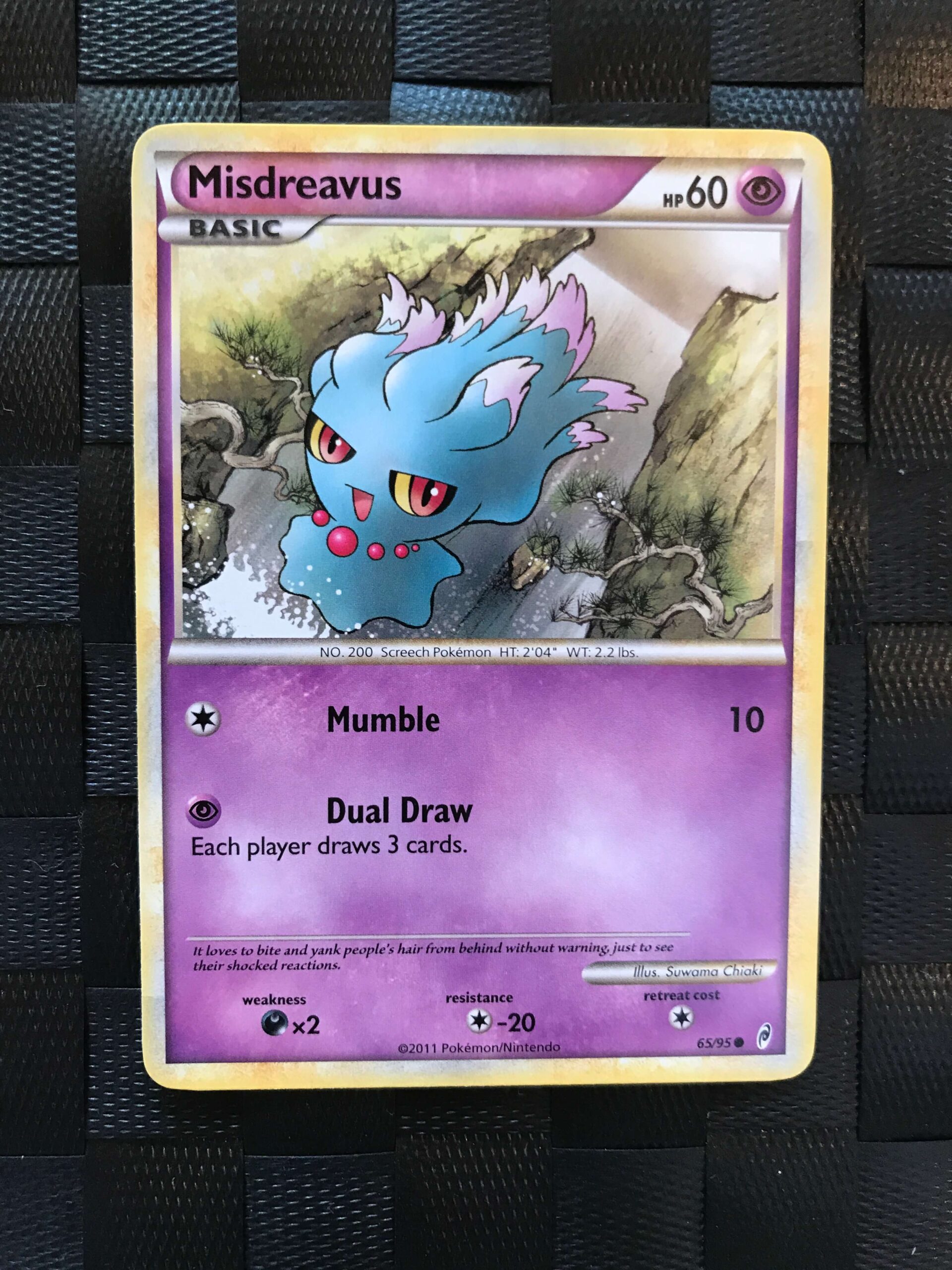 Misdreavus