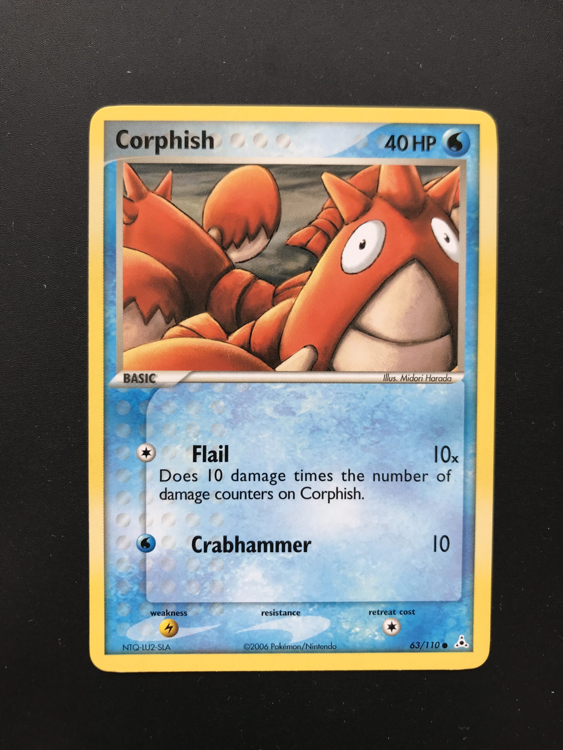 corphish-ex-holon-phantoms