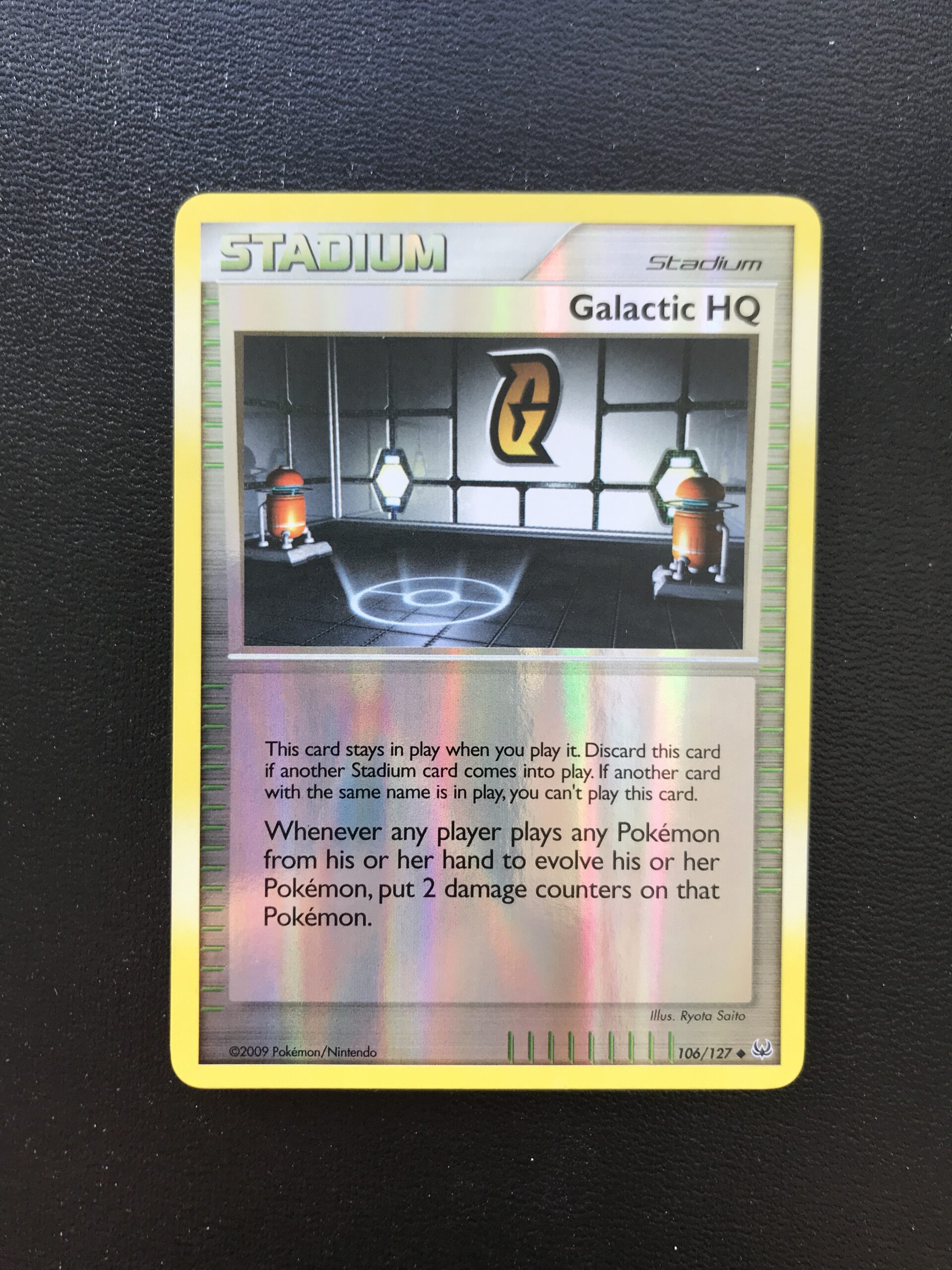 galactic-hq-platinum