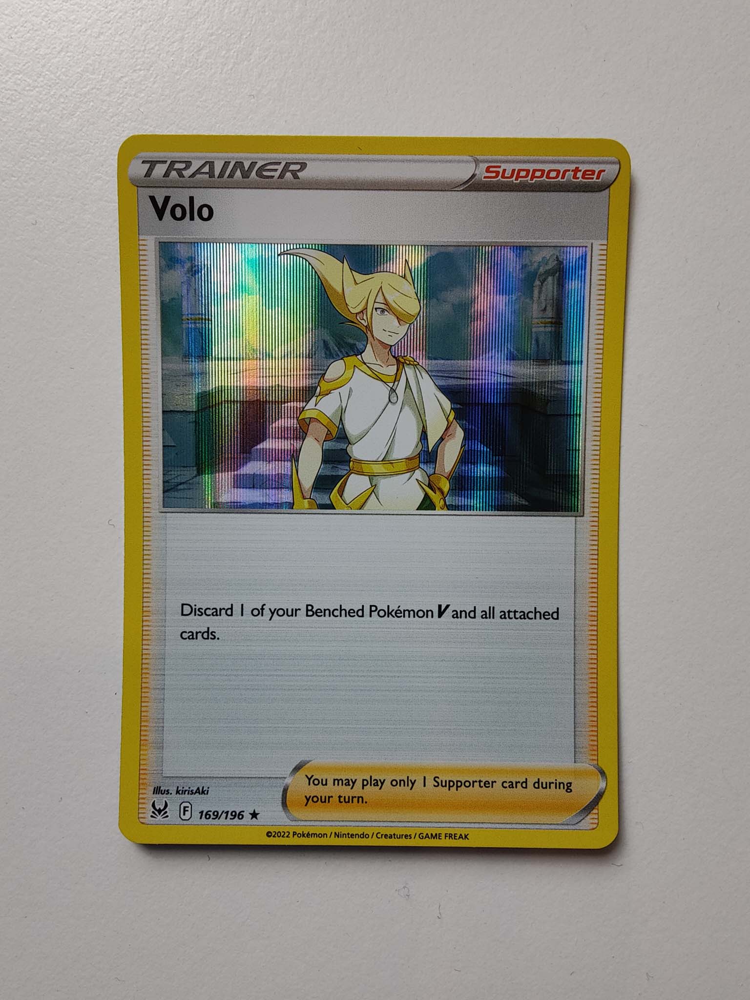Volo Holo #169/196 – Sword & Shield: Lost Origin Volo Holo #169/196 – Sword & Shield: Lost Origin