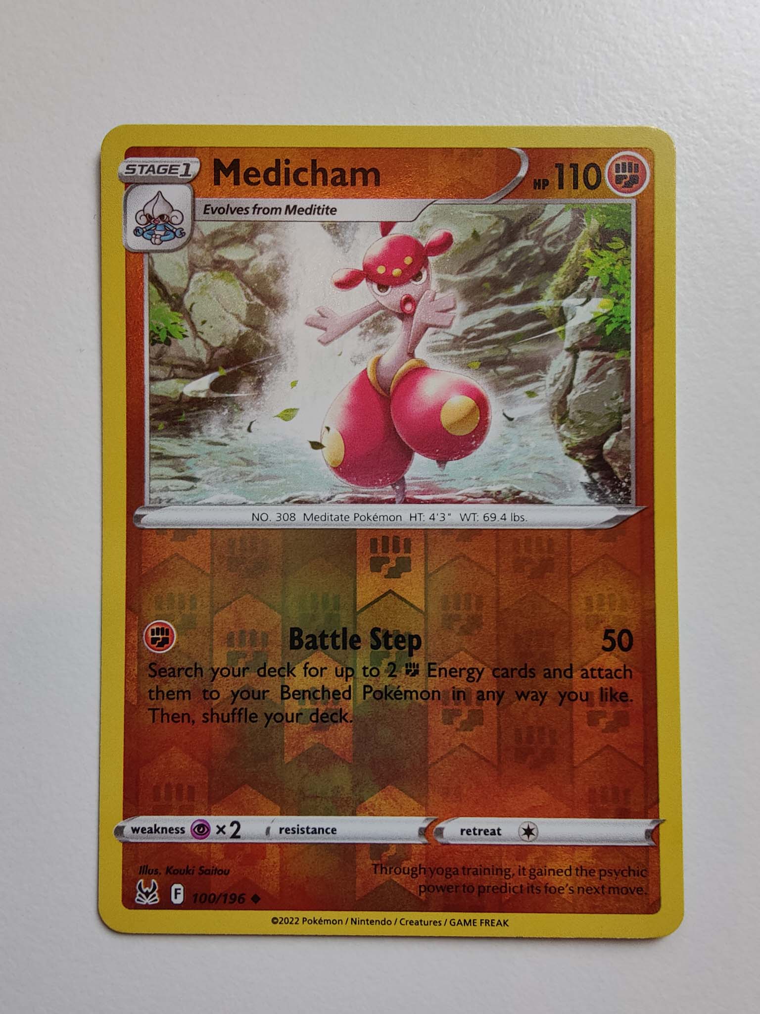 Medicham Reverse #100/196 – Sword & Shield: Lost Origin