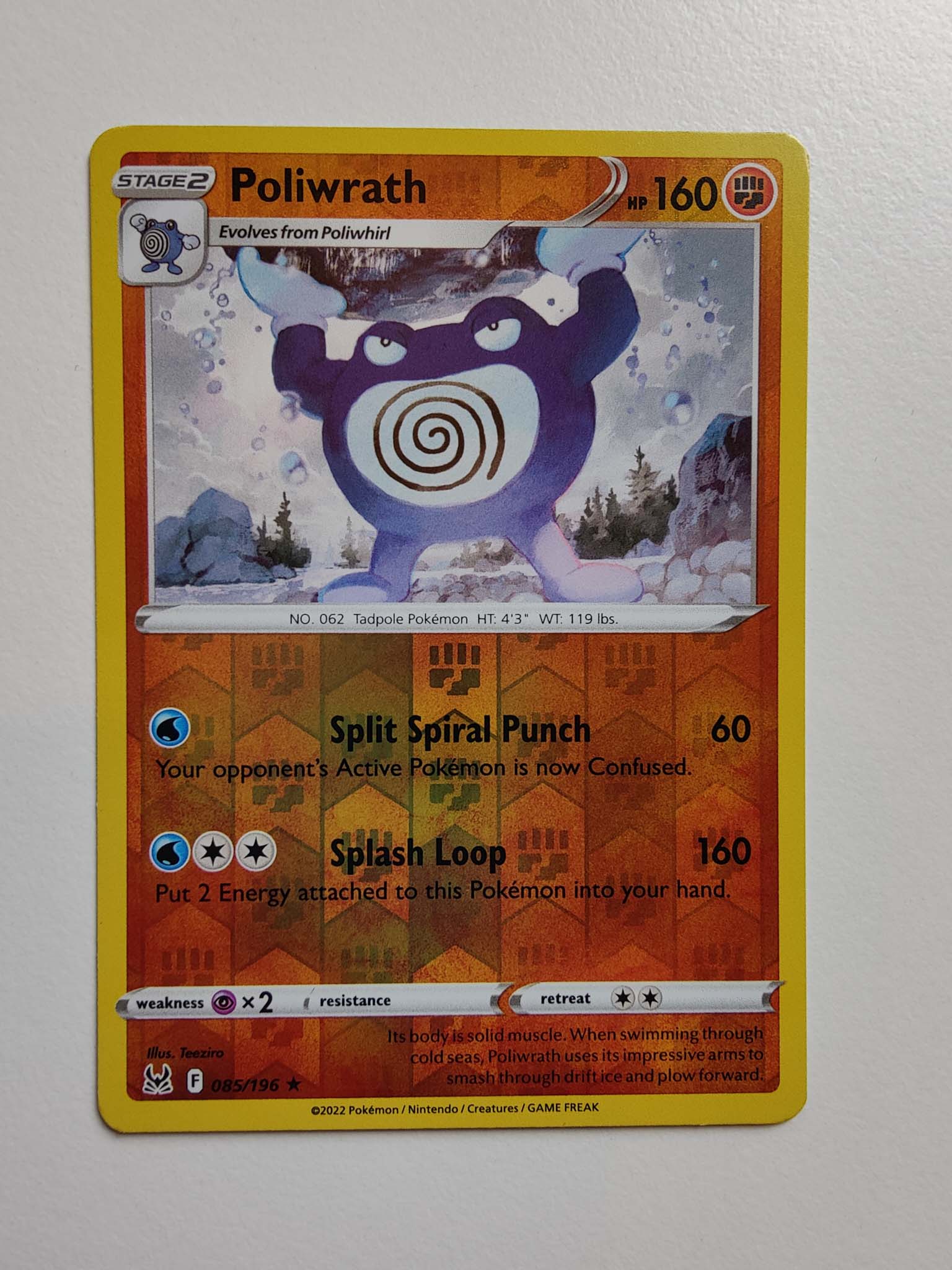 Poliwrath Reverse Rare #085/196 – Sword & Shield: Lost Origin Poliwrath Reverse Rare #085/196 – Sword & Shield: Lost Origin