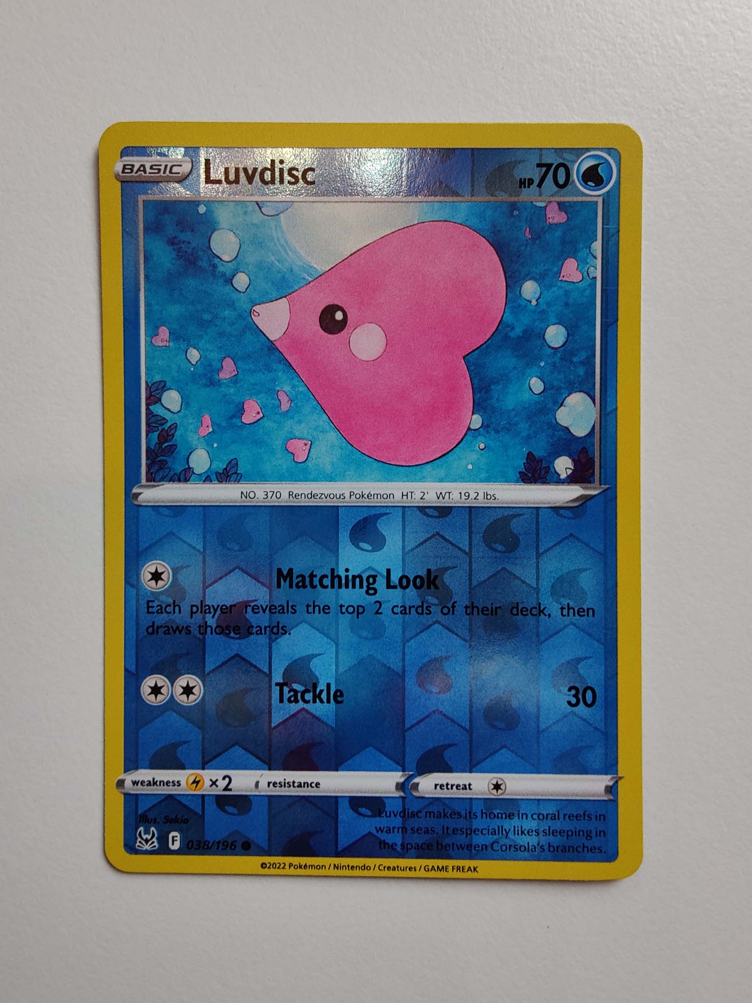 Luvdisc Reverse #038/196 – Sword & Shield: Lost Origin Luvdisc Reverse #038/196 – Sword & Shield: Lost Origin
