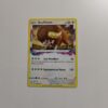 Bouffalant Rare #148/196 – Sword & Shield: Lost Origin Bouffalant Rare #148/196 – Sword & Shield: Lost Origin