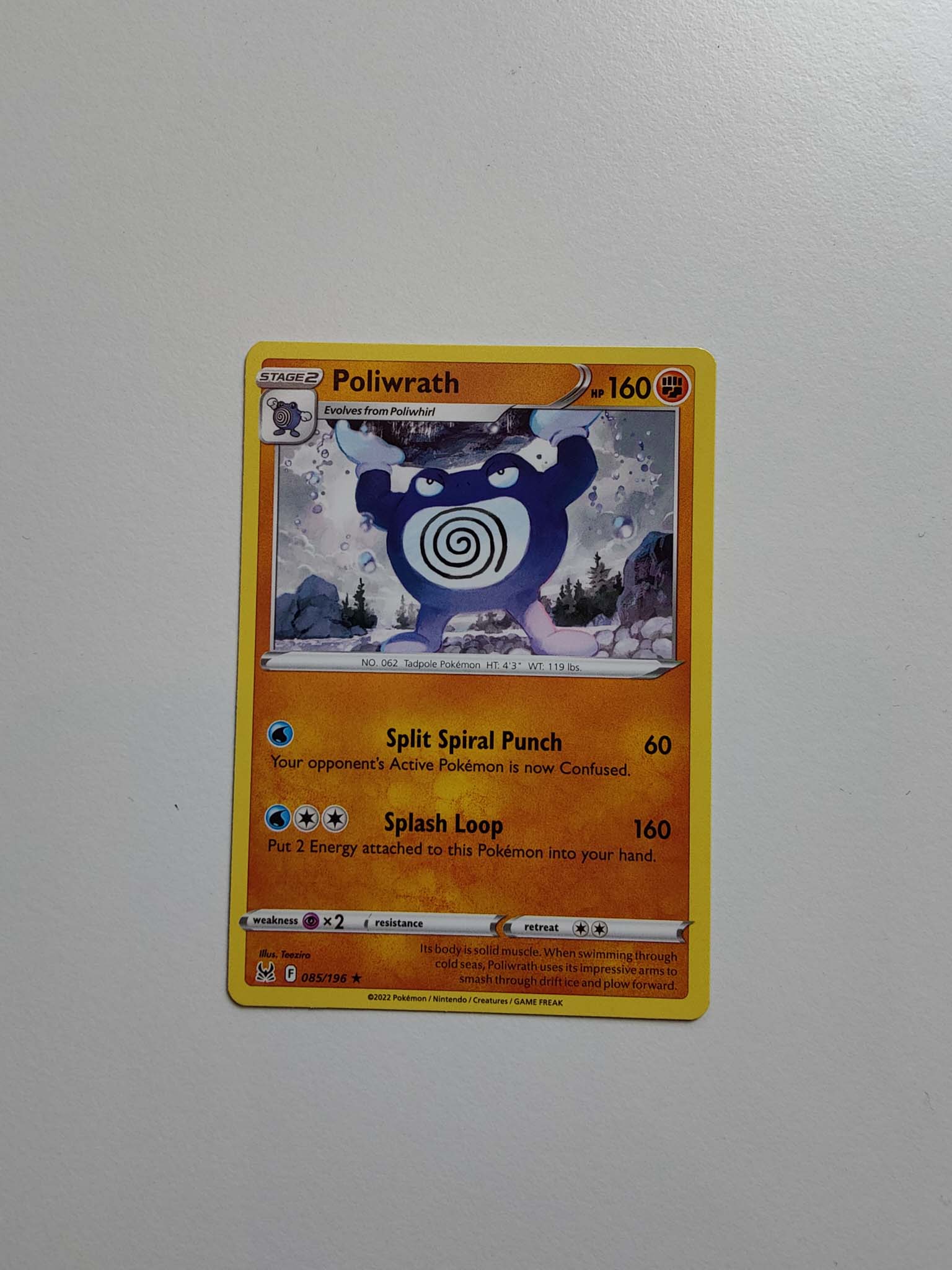 Poliwrath Rare #85/196 – Sword & Shield: Lost Origin Poliwrath Rare #85/196 – Sword & Shield: Lost Origin