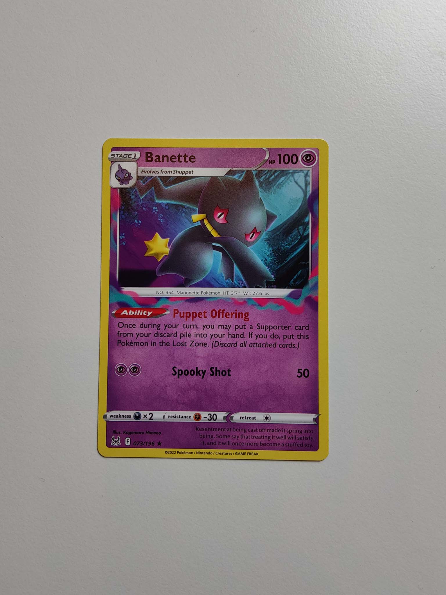 Banette Rare #73/196 – Sword & Shield: Lost Origin Banette Rare #73/196 – Sword & Shield: Lost Origin