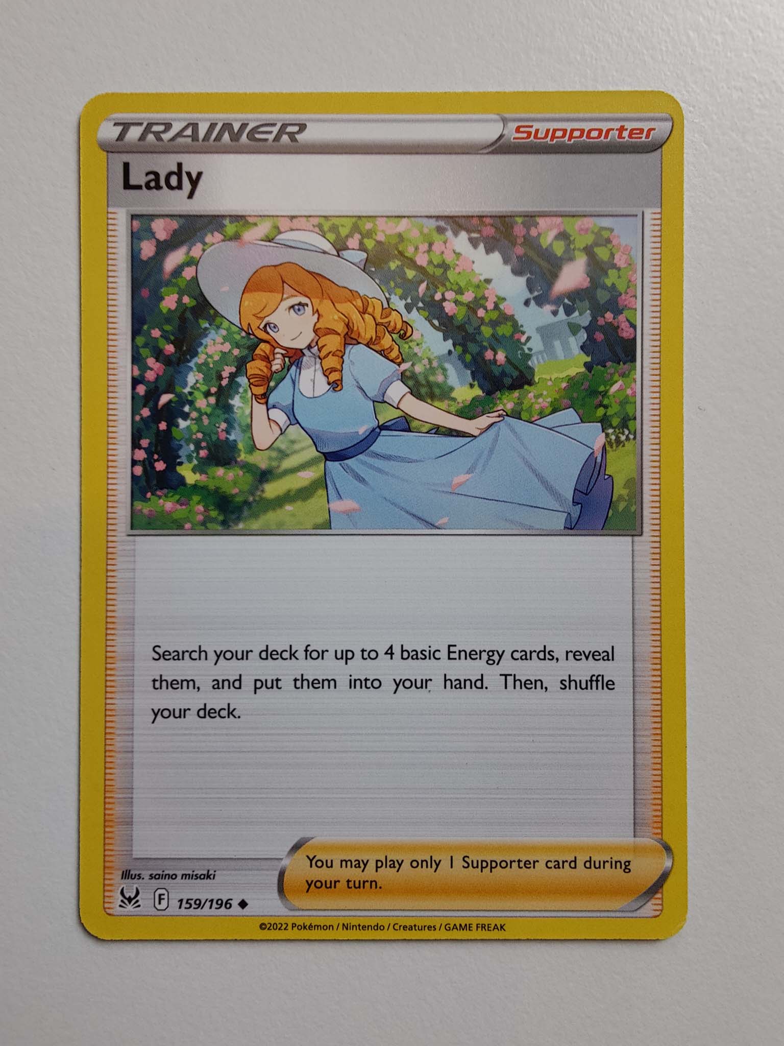 Lady #159/196 – Sword & Shield: Lost Origin Lady #159/196 – Sword & Shield: Lost Origin