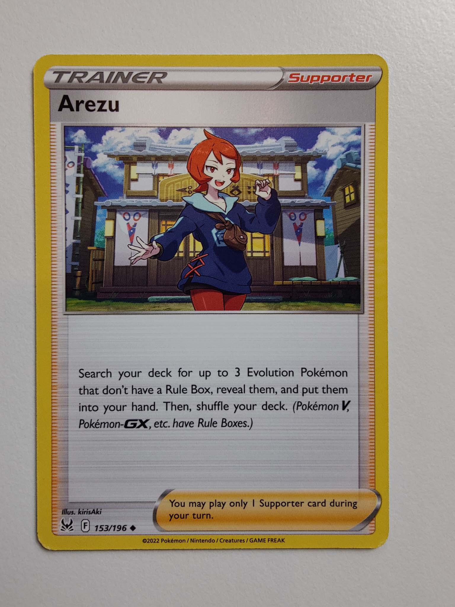 Arezu #153/196 – Sword & Shield: Lost Origin Arezu #153/196 – Sword & Shield: Lost Origin
