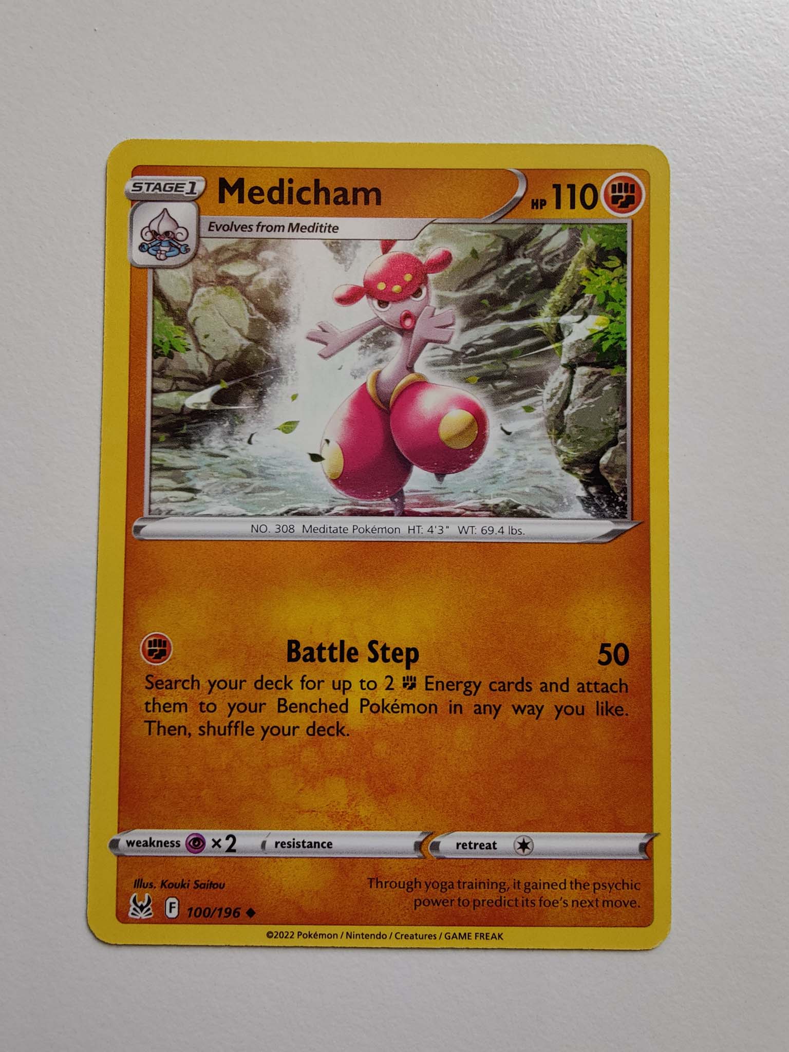 Medicham #100/196 – Sword & Shield: Lost Origin Medicham #100/196 – Sword & Shield: Lost Origin