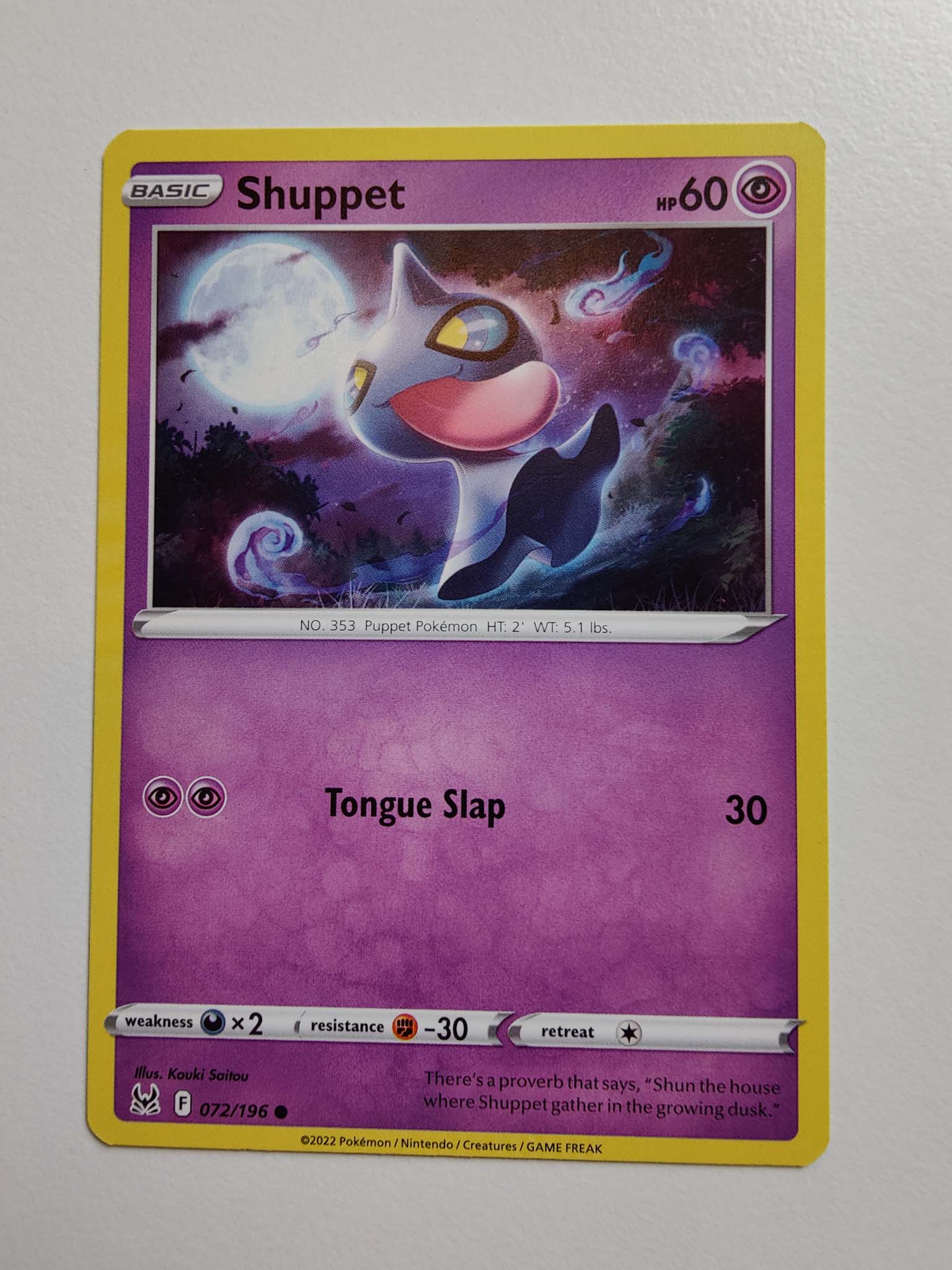 Shuppet #72/196 – Sword & Shield: Lost Origin