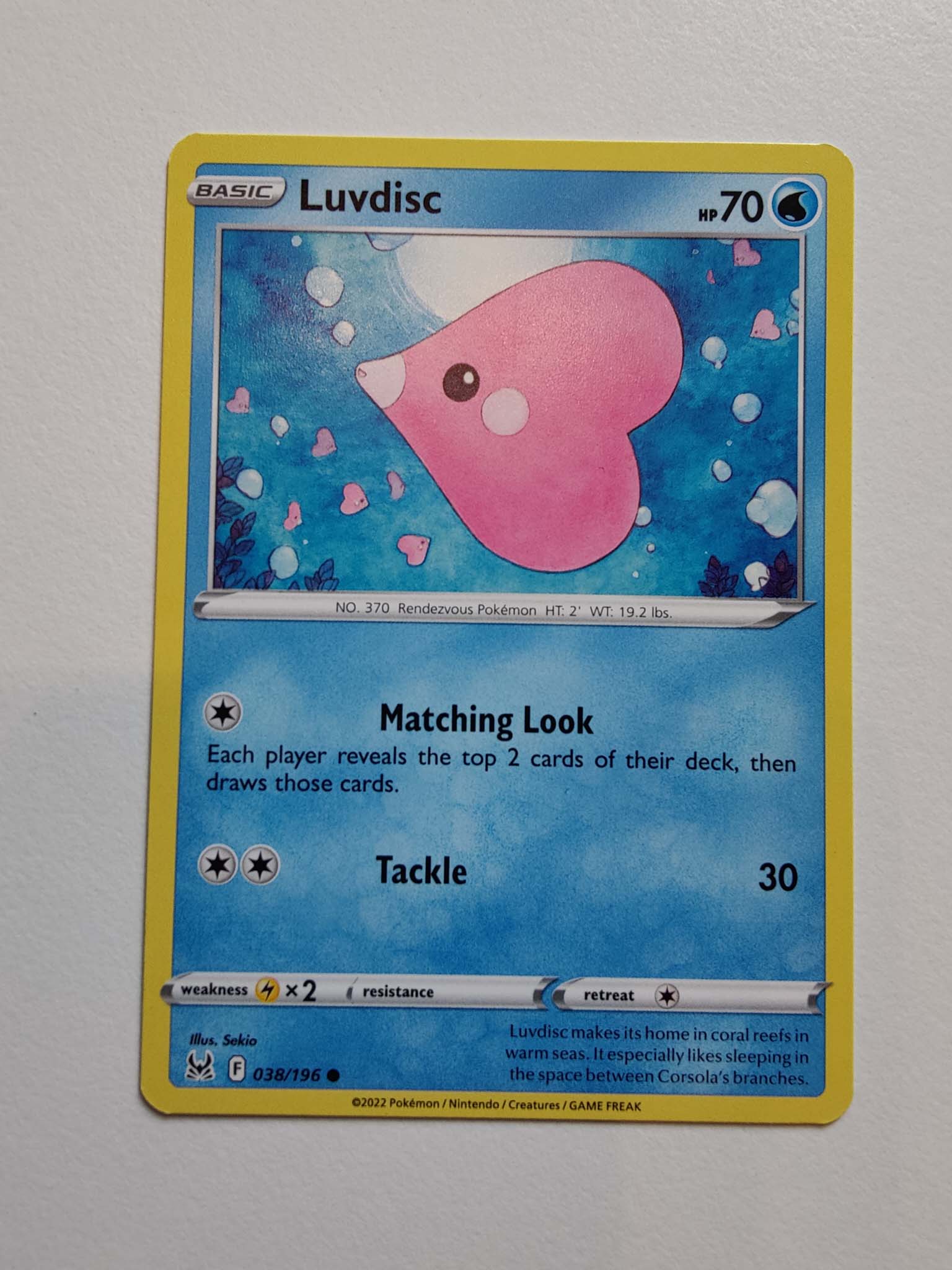 Luvdisc #38/196 – Sword & Shield: Lost Origin