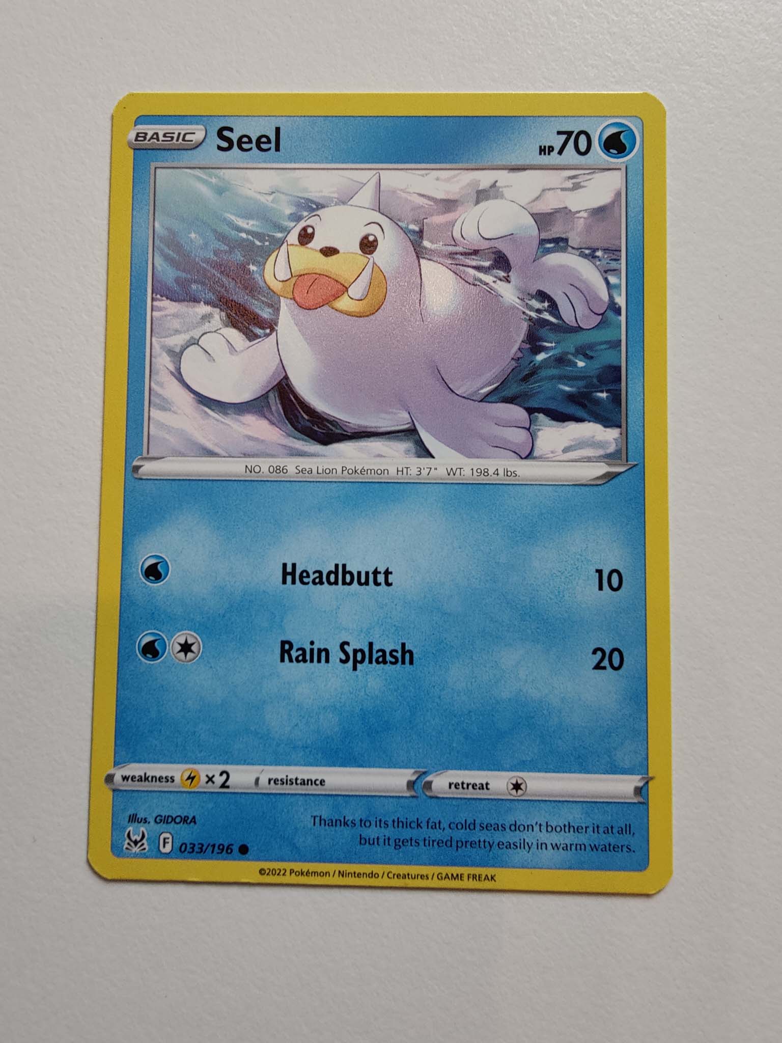Seel #33/196 – Sword & Shield: Lost Origin Seel #33/196 – Sword & Shield: Lost Origin