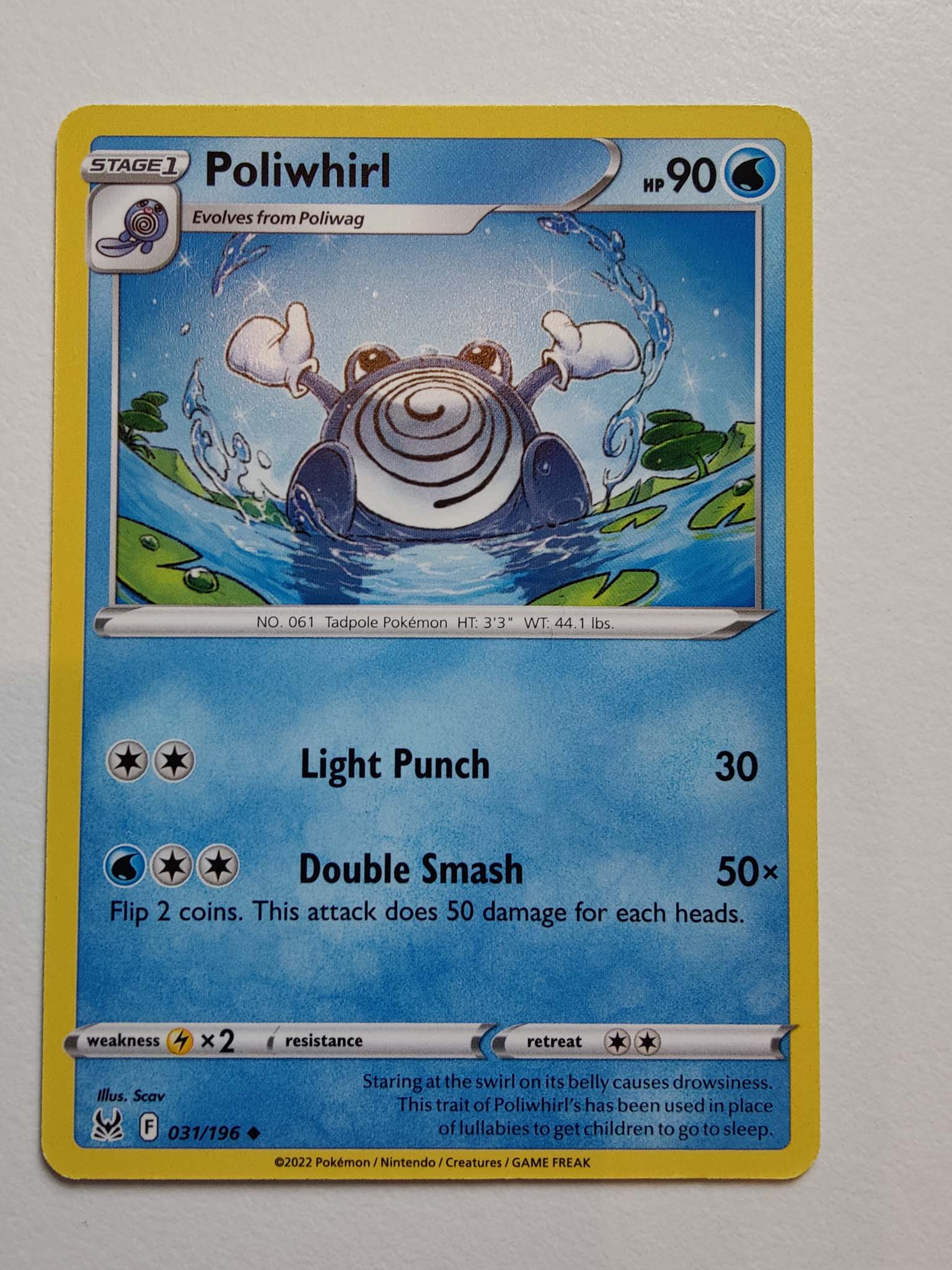 Poliwhirl #31/196 – Sword & Shield: Lost Origin Poliwhirl #31/196 – Sword & Shield: Lost Origin