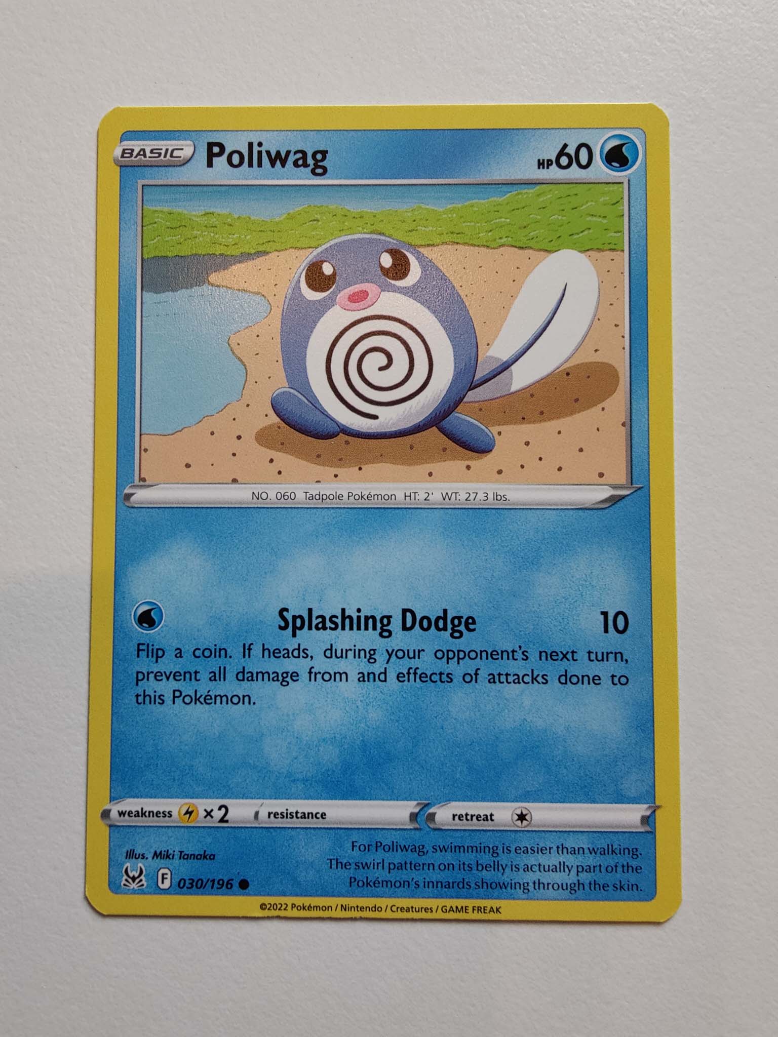 Poliwag #30/196 – Sword & Shield: Lost Origin Poliwag #30/196 – Sword & Shield: Lost Origin