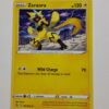 Zeraora Rare #102/264 – Sword & Shield: Fusion Strike